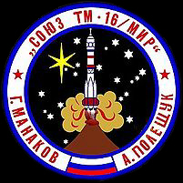 Mir-16-Soyuz-TM-16-Patch[1]